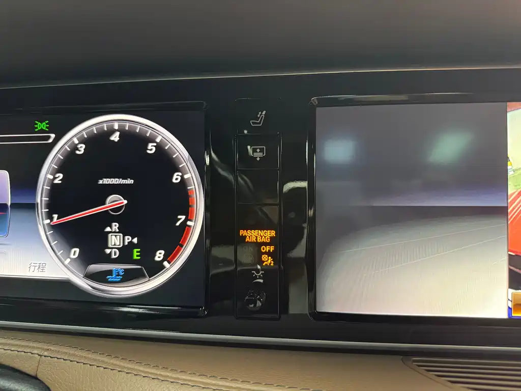 Mercedes-Benz S-Class 2015 — фото 29