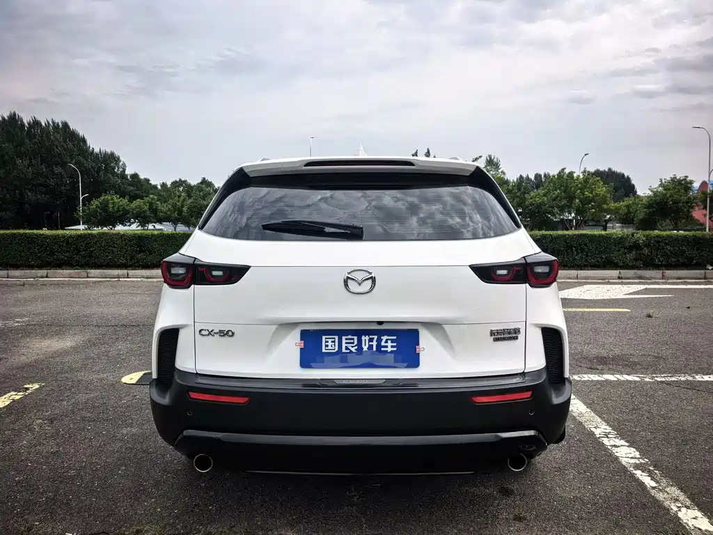 Mazda CX-50 Xingye 2023