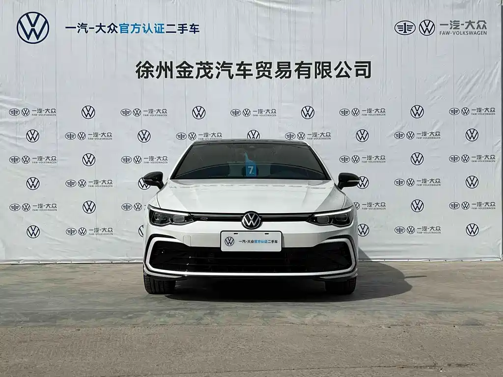 Volkswagen Golf 2023