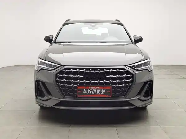 Audi Q3 2023