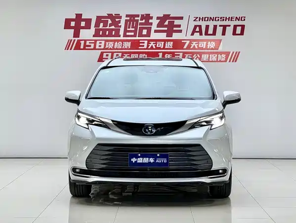 Toyota Sienna 2023