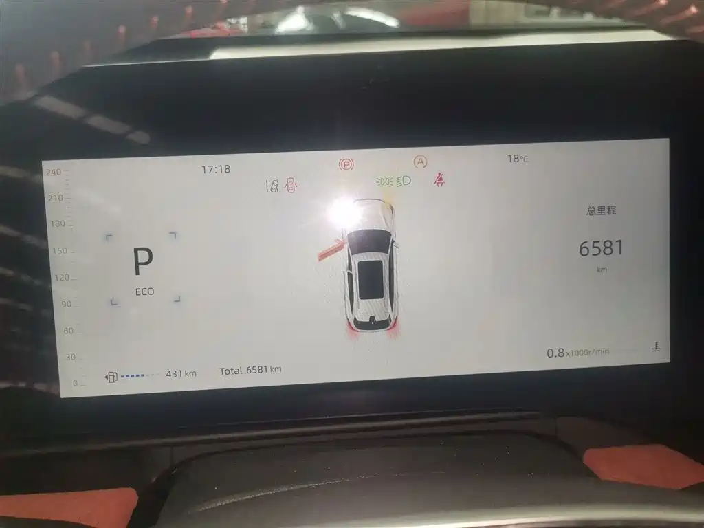 Changan CS75 PLUS 2025 — фото 12