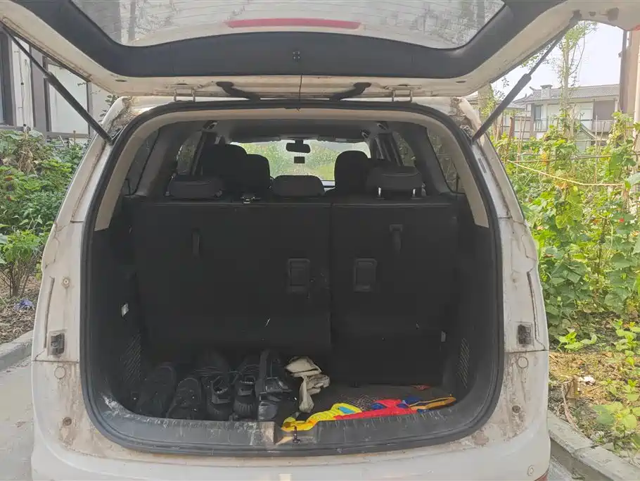 Baojun 730 2021