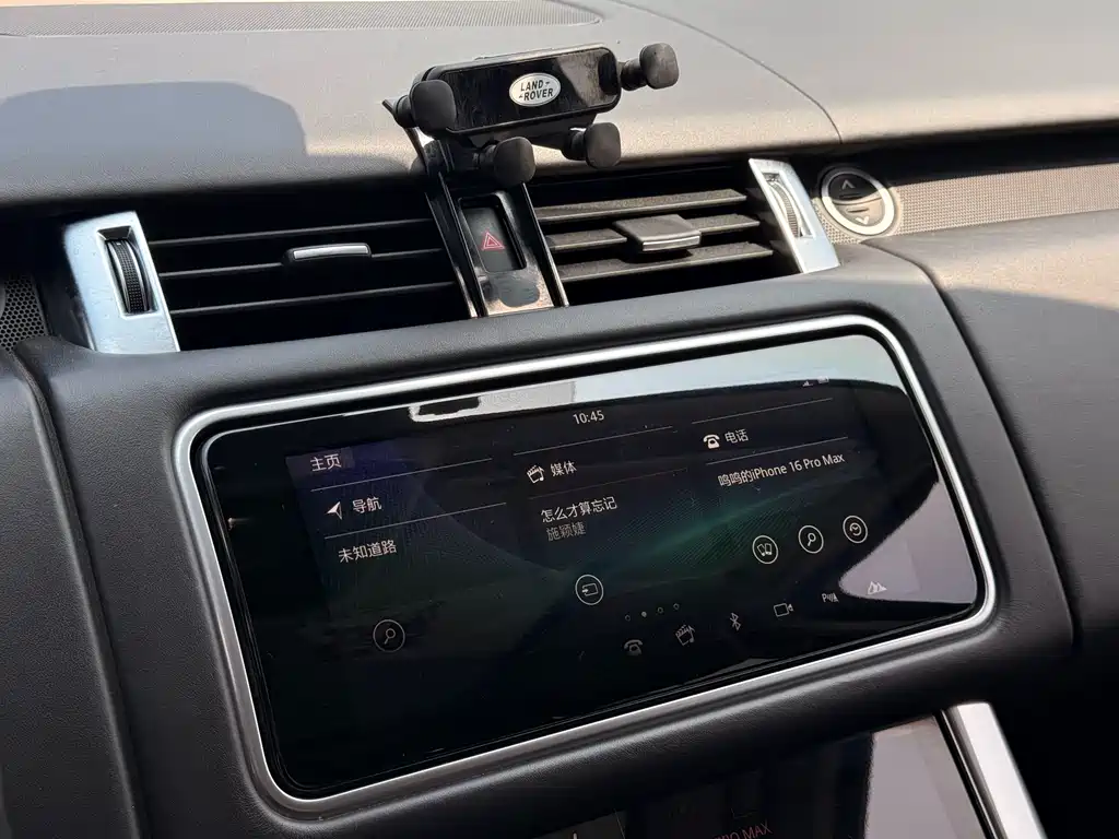 Land Rover Range Rover Sport 2019 — фото 11