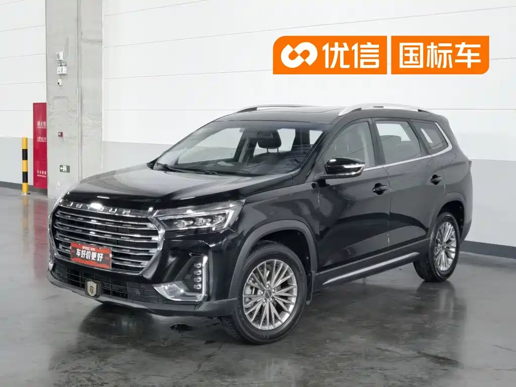 Jetour X90 PLUS 2021