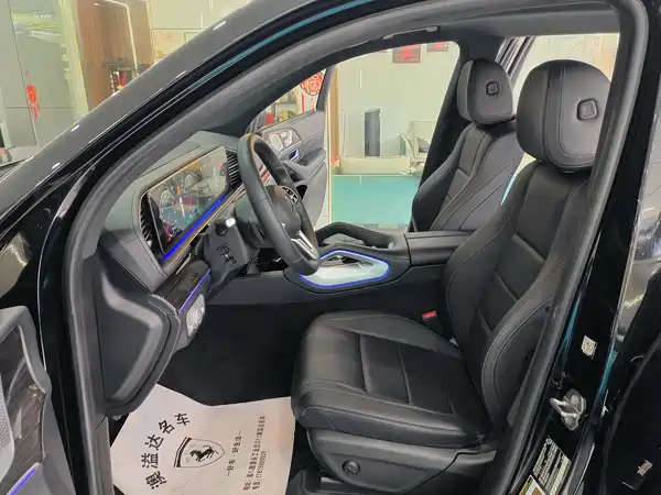 Mercedes-Benz GLS 2020