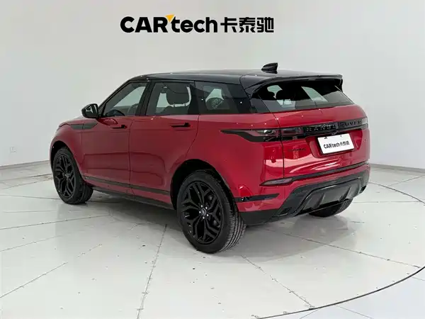 Land Rover Range Rover Evoque 2020