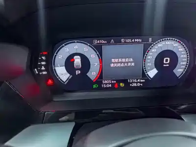 Audi A3 2024
