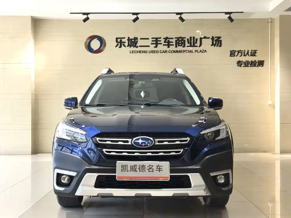 Subaru Outback 2021
