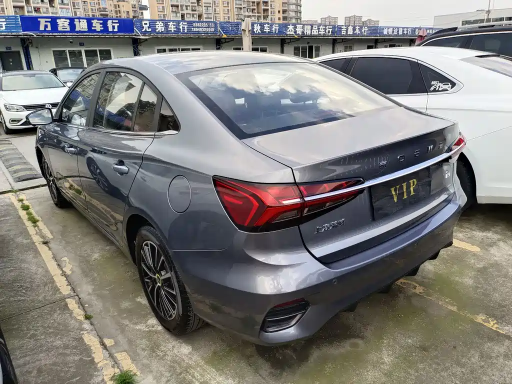 Roewe i5 2021 — фото 16