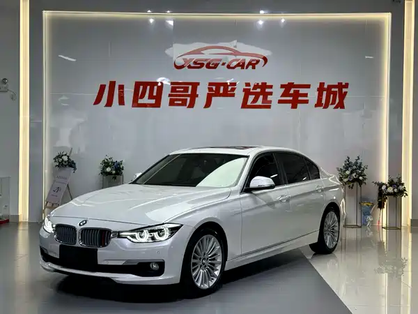 BMW 3 Series 2018