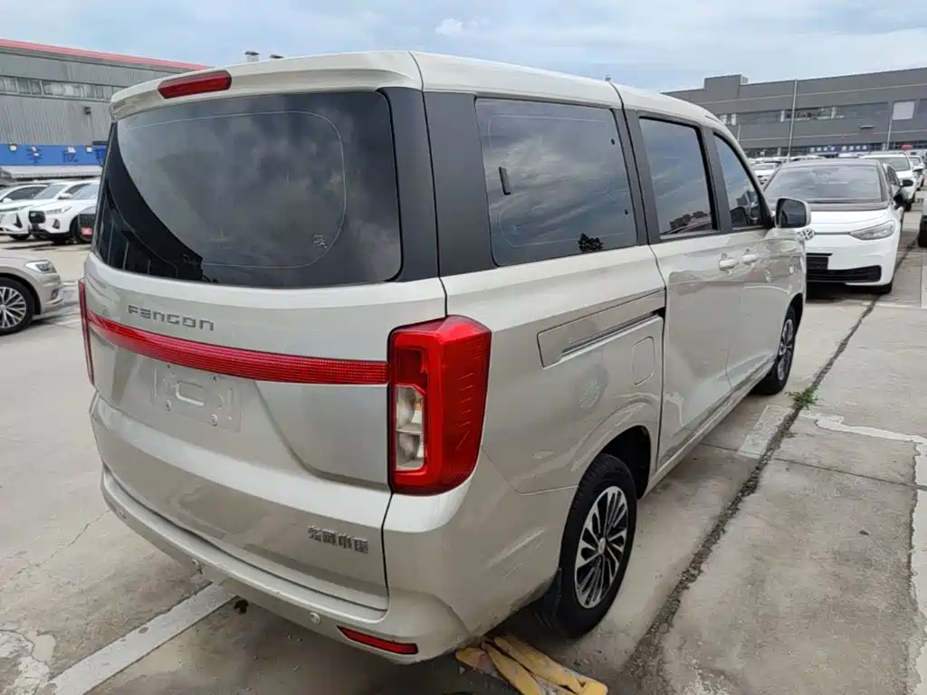 Fengguang 380 2023