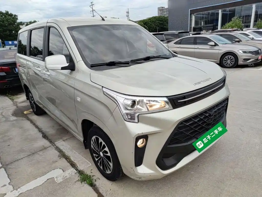 Fengguang 380 2023
