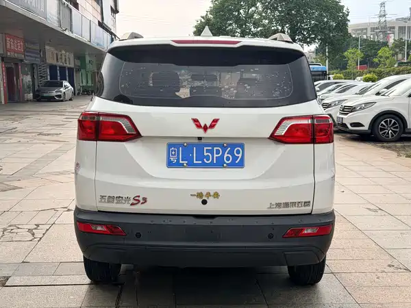 Wuling Hongguang S3 2019