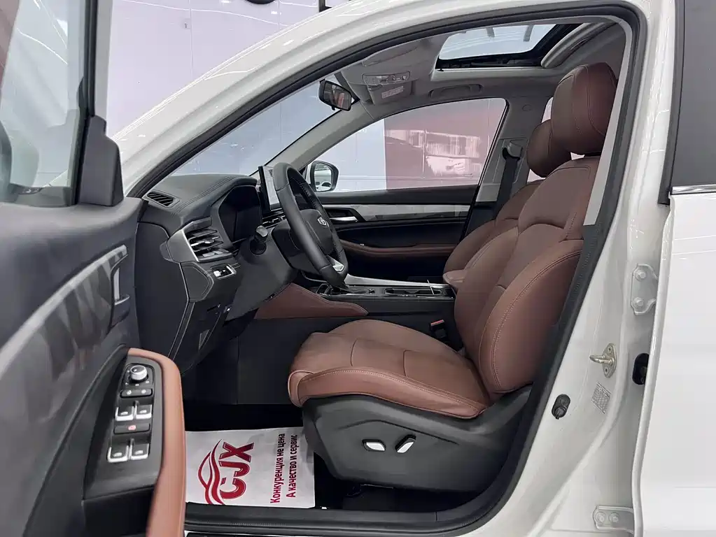 Geely Vision X6 2023