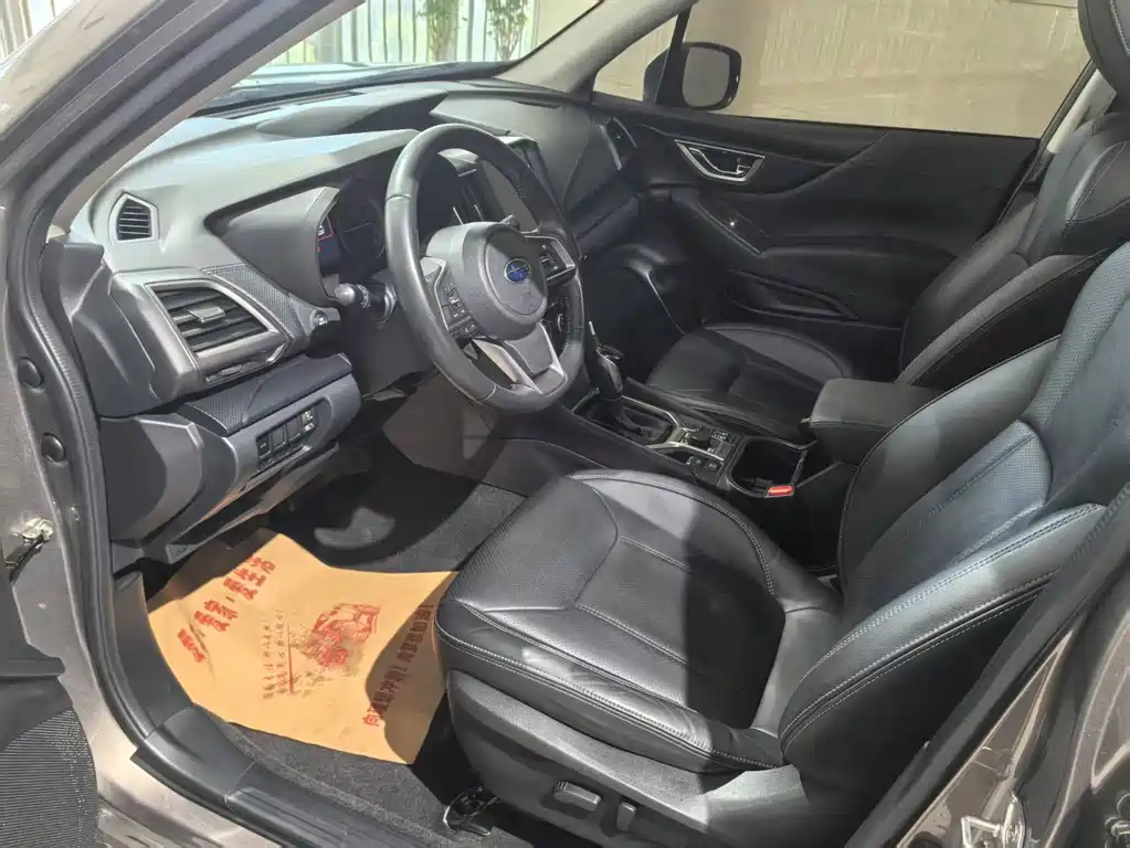 Subaru Forester 2020