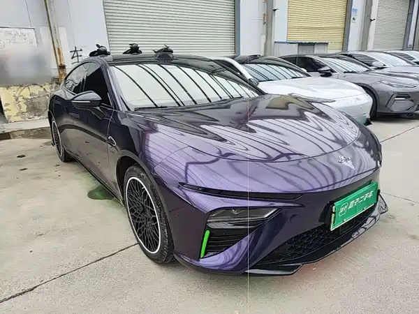 Neta S 2023