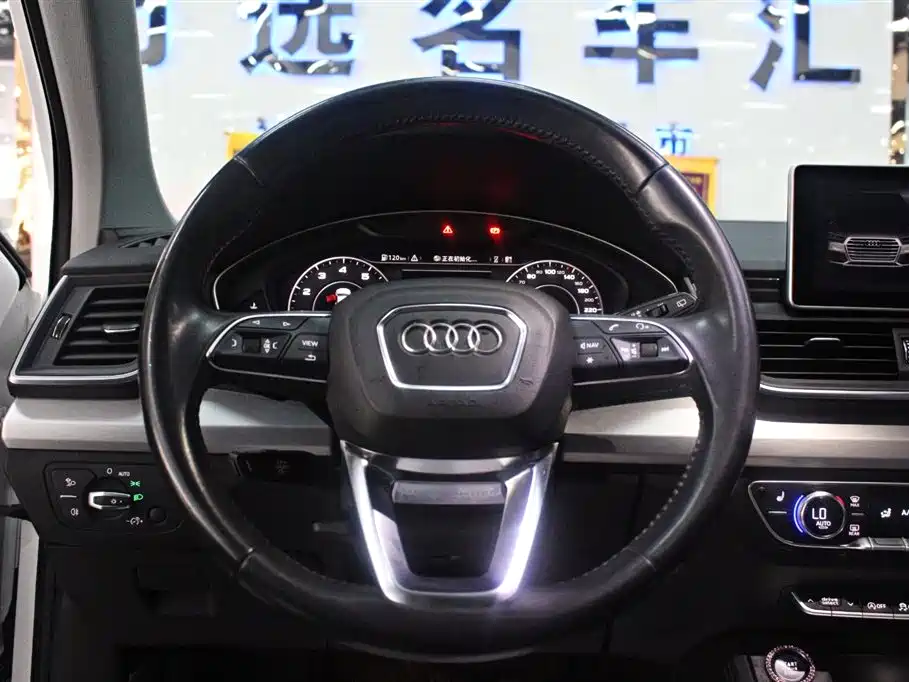 Audi Q5L 2020 — фото 5