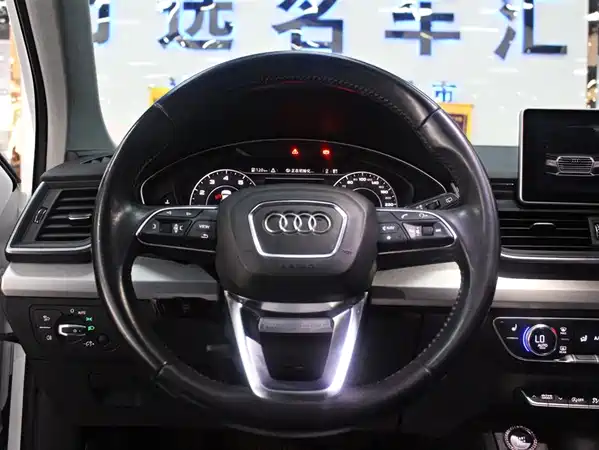 Audi Q5L 2020