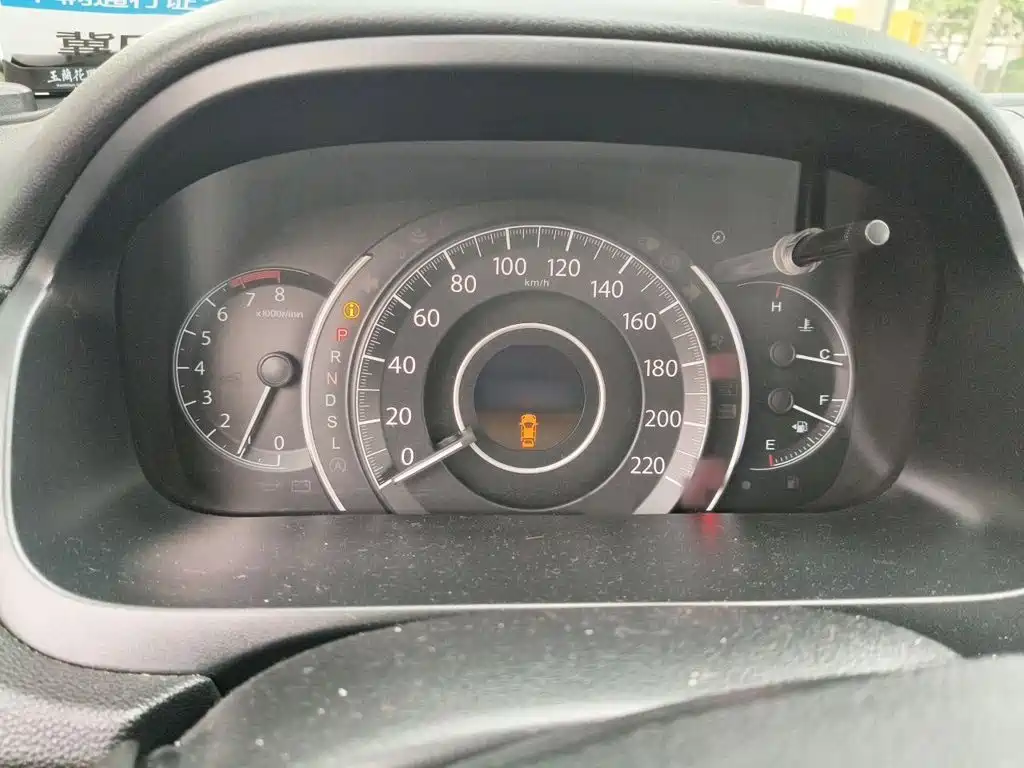 Honda CR-V 2016
