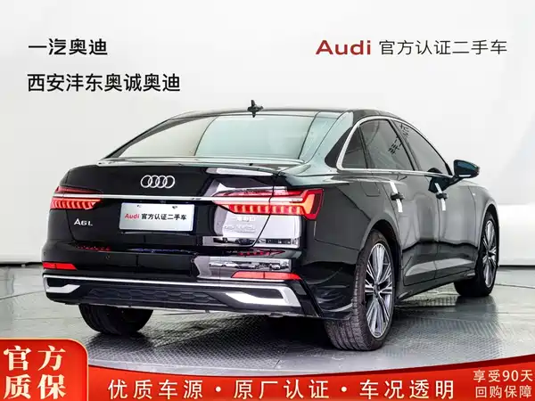 Audi A6L 2025