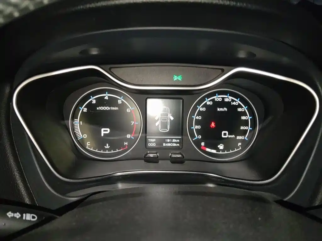 Geely Vision X6 2016
