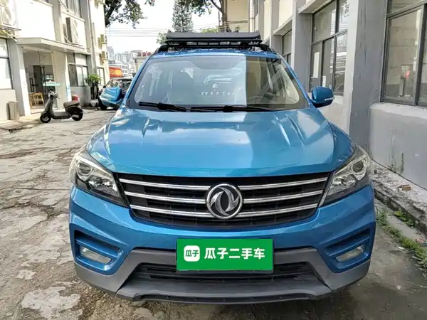 Dongfeng Scenery S560 2021