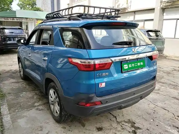 Dongfeng Scenery S560 2021