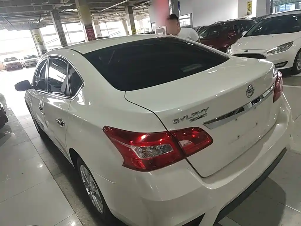 Nissan Sylphy 2021