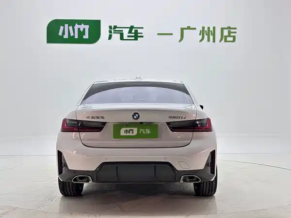 BMW 3 Series 2023