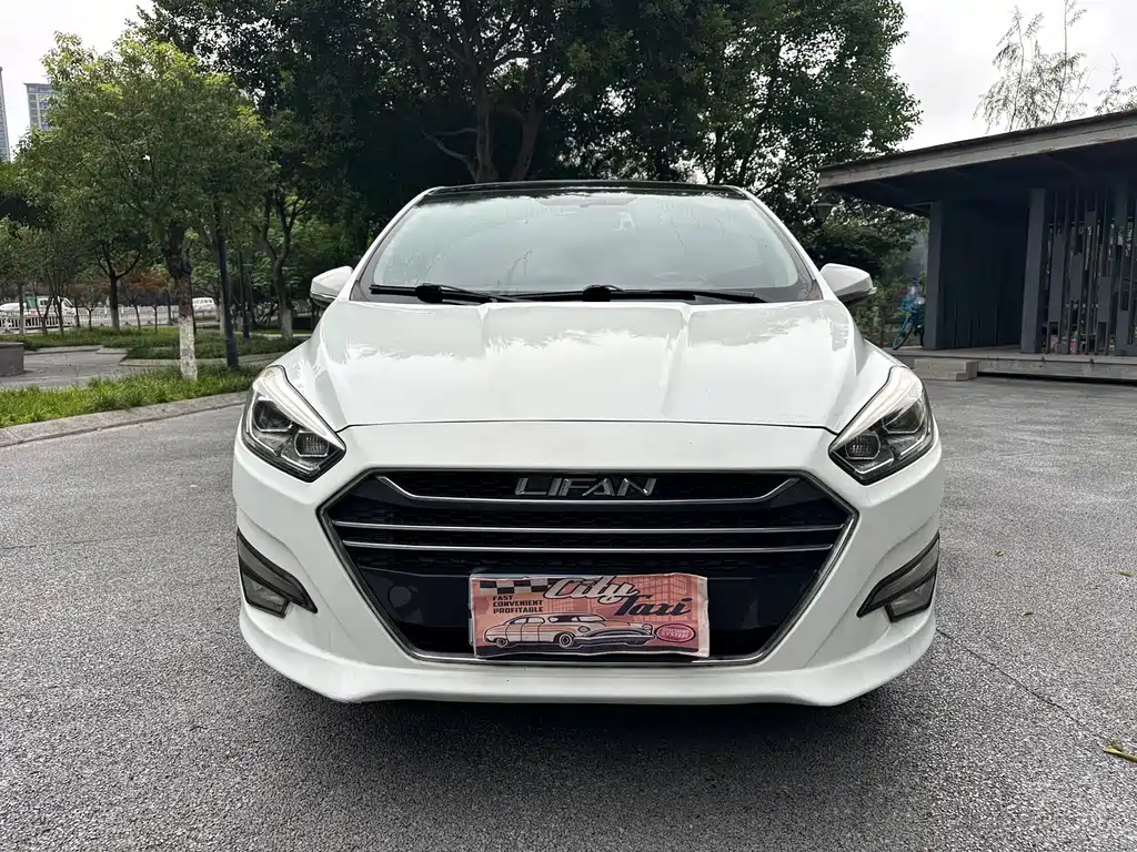 Lifan Xuanlang 2017