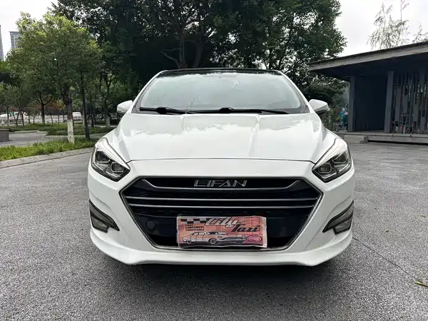 Lifan Xuanlang 2017