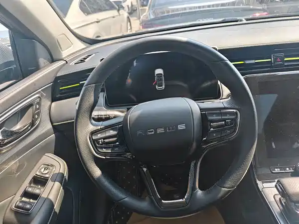 Roewe RX5 2021