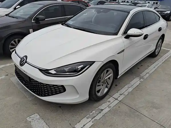 Volkswagen Lamando 2023
