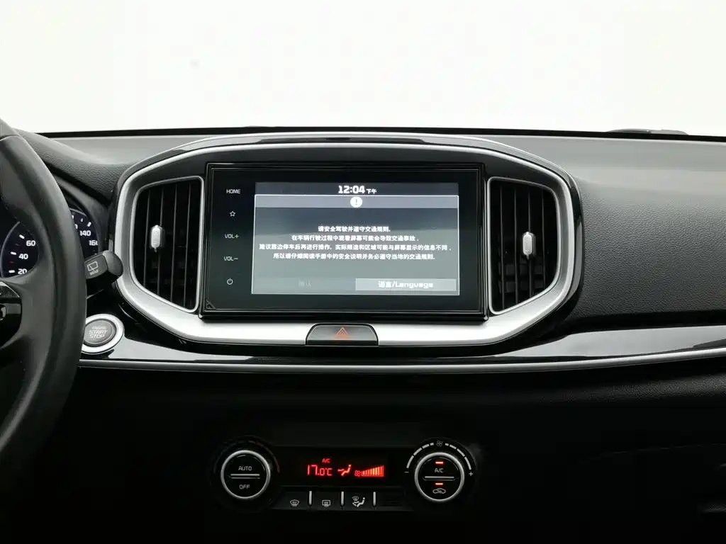 Kia KX1 2019 — фото 12