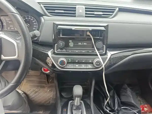 Honda Crider 2019