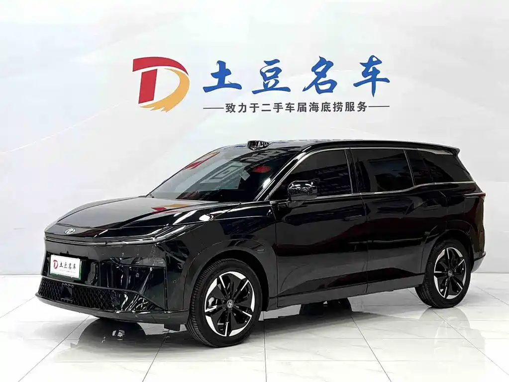 Toyota bZ3X 2025