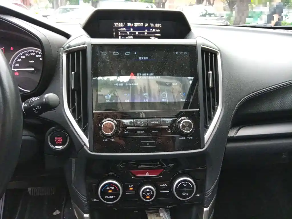 Subaru Forester 2019 — фото 14