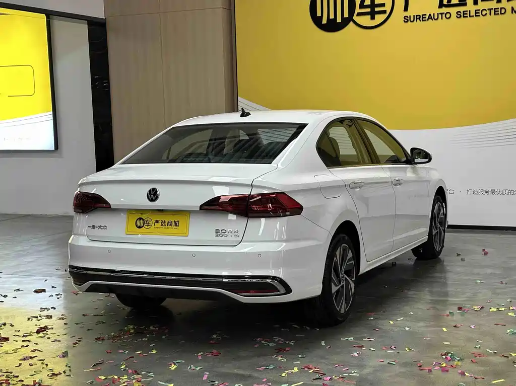 Volkswagen Bora 2024