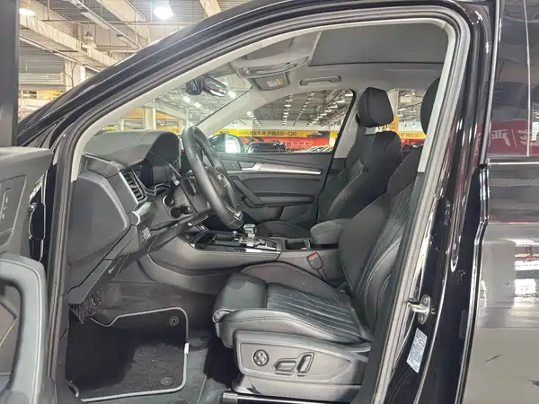 Audi Q5L 2022