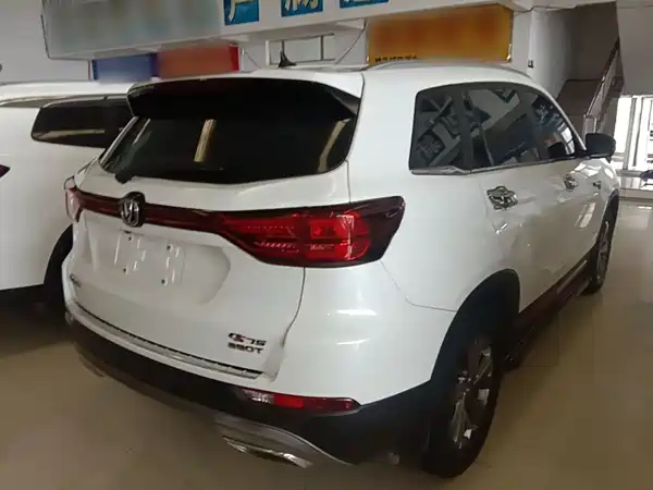 Changan CS75 2021