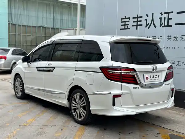 Honda Elysion 2017