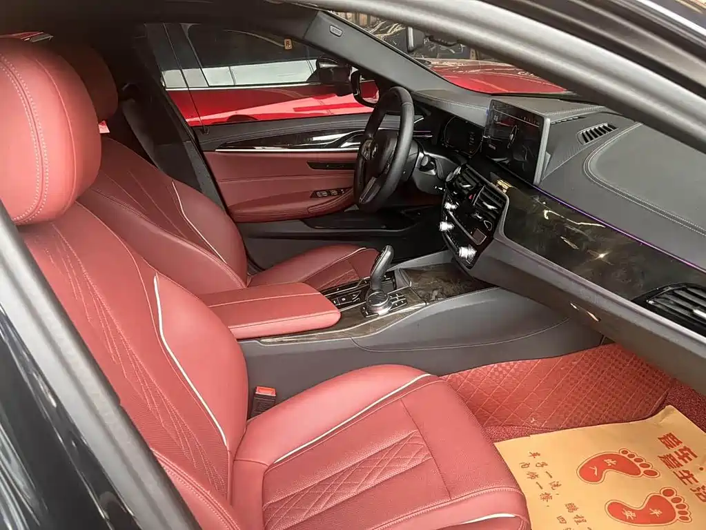BMW 5 Series 2023