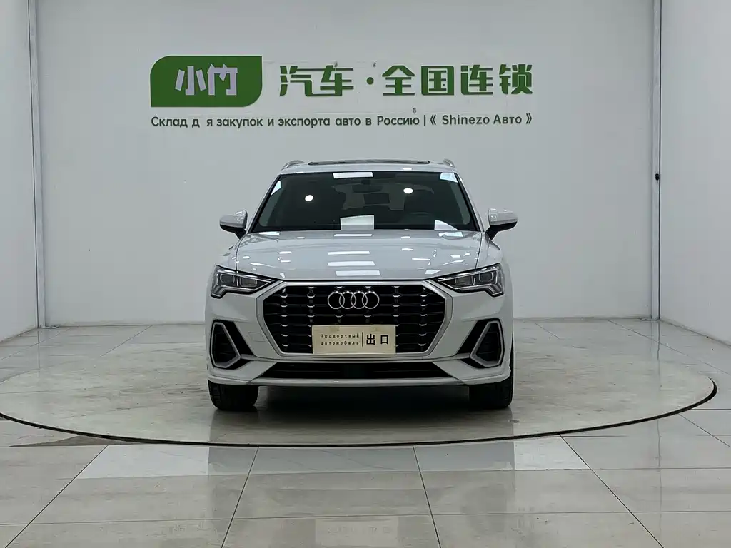 Audi Q3 2022