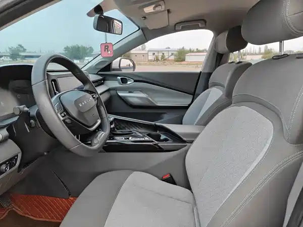 Baojun RC-5 2021
