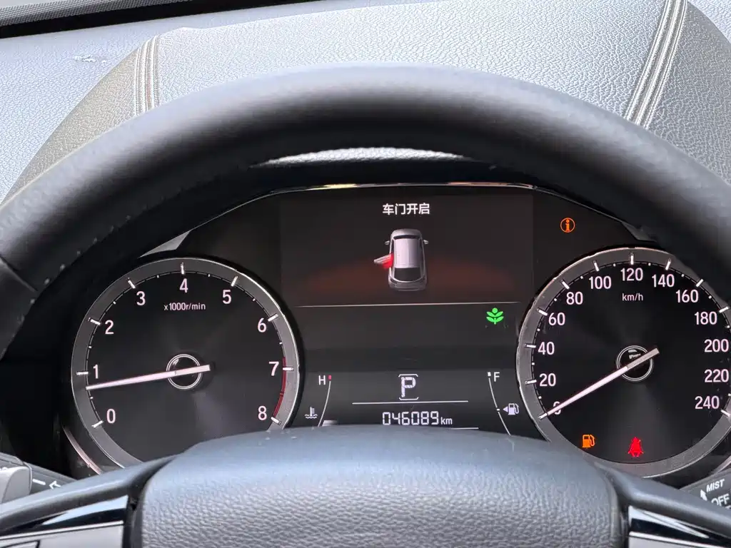 Honda UR-V 2021 — фото 13
