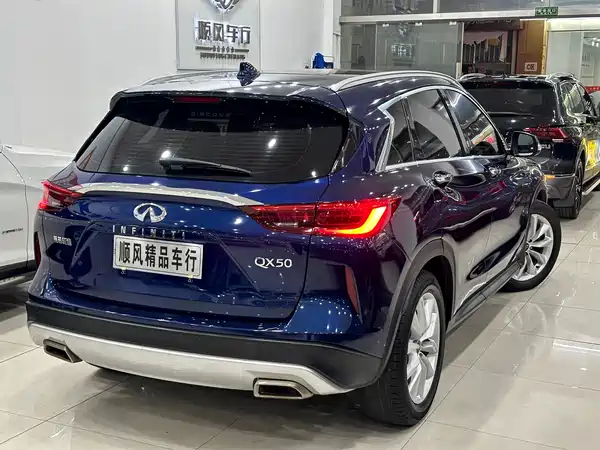 Infiniti QX50 2019