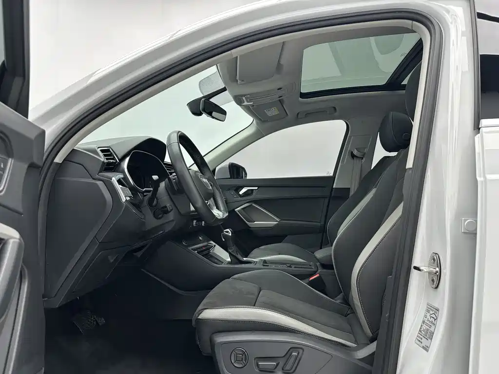 Audi Q3 2023