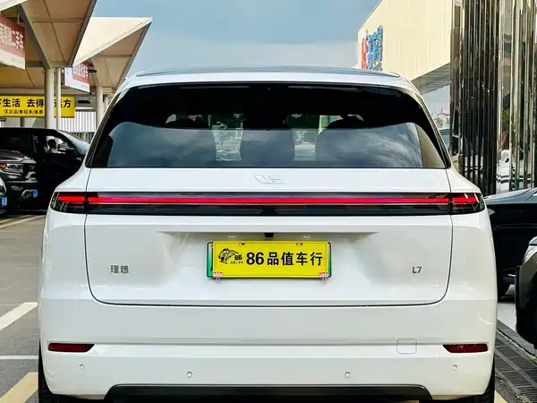 Li Auto L7 2025