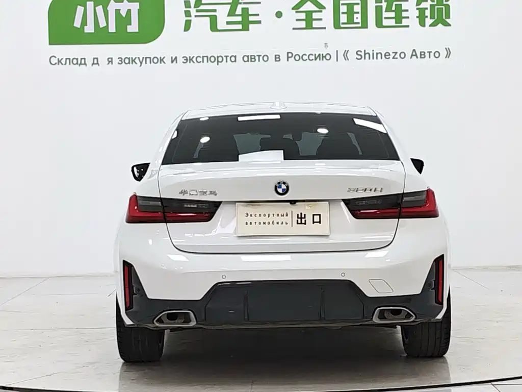 BMW 3 Series 2023